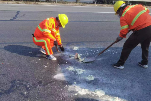 皋兰公路下沉注浆加固